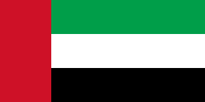 Emirian-flag-AI